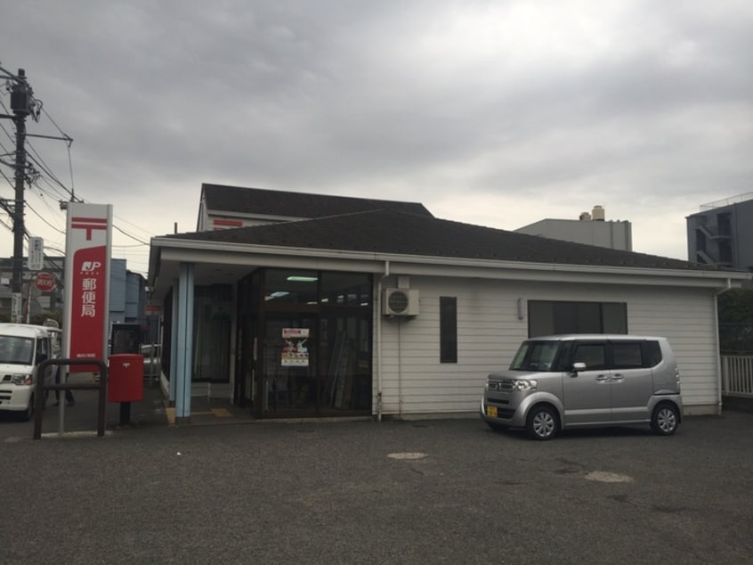 郵便局(郵便局)まで244m アルシオーネA