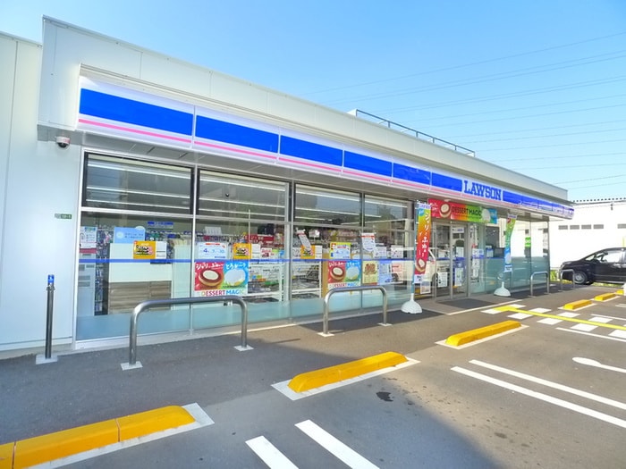 ローソン(コンビニ)まで261m コ－ポアサカ谷在家第一