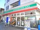 ローソンストア100ＬＳ(コンビニ)まで339m コ－ポアサカ谷在家第一