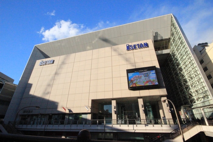 伊勢丹立川店(デパート)まで926m ハイム田原