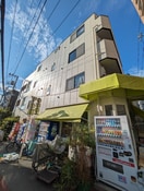 外観写真 Ｇｒｏｃｅｒｙ本駒込