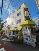 外観写真 Ｇｒｏｃｅｒｙ本駒込