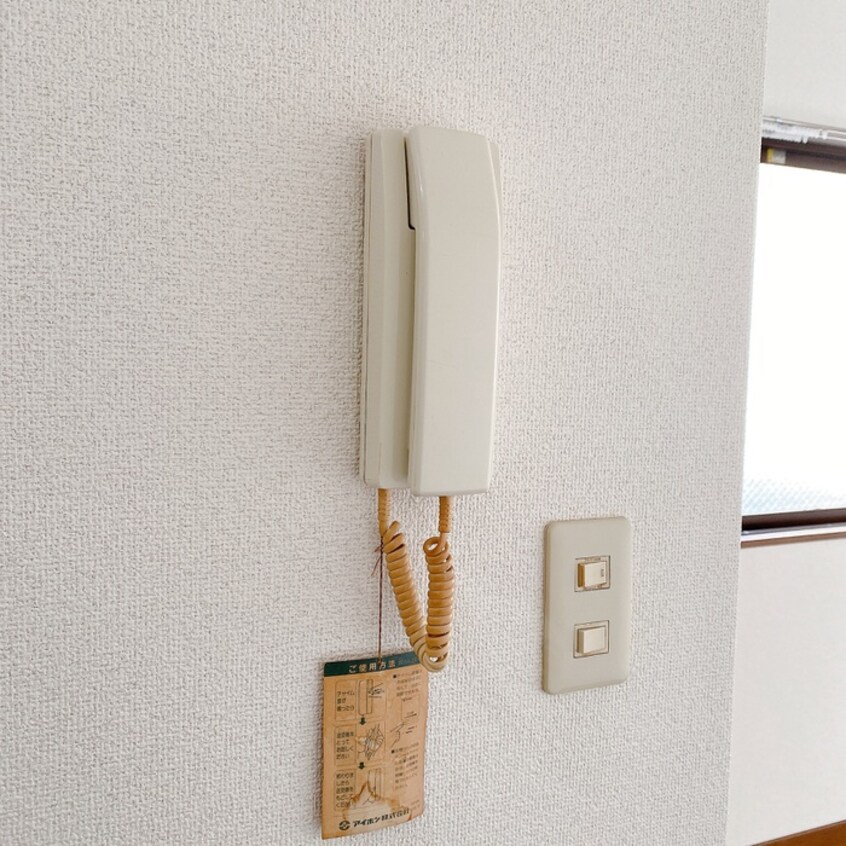 内観写真 Ｇｒｏｃｅｒｙ本駒込