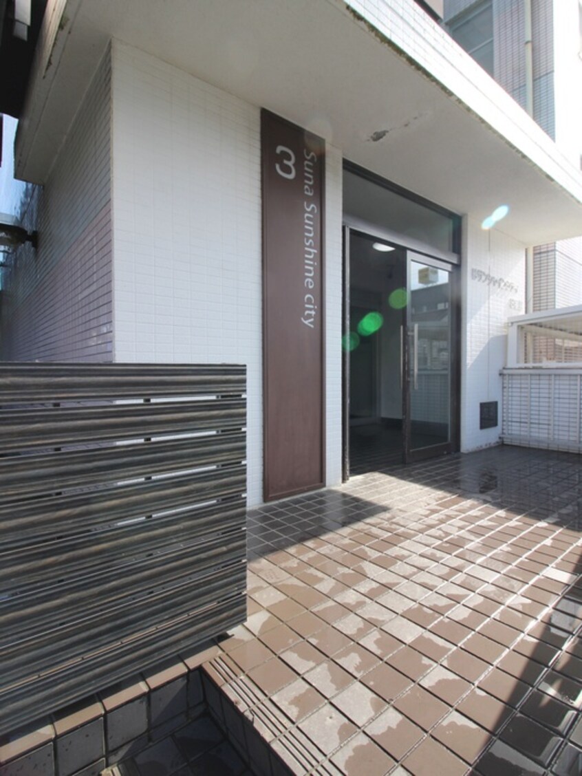 エントランス部分 砂サンシャインシティ３番館
