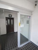 その他 砂サンシャインシティ３番館