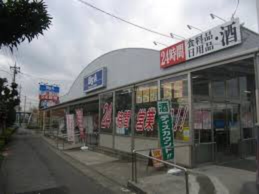 ブッグエー(スーパー)まで310m 仮）ラウレア北越谷グラン