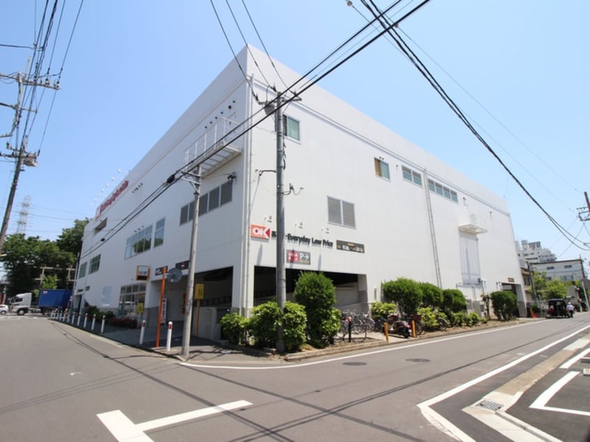 OK　相模原中央店(スーパー)まで436m メゾンタナカⅢ