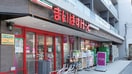 まいばすけっと代沢4丁目店(スーパー)まで91m Ｇｒａｎｄｅｚａ代沢
