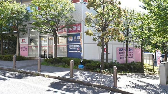 ココカラファイン薬局太子堂店(ドラッグストア)まで433m Ｇｒａｎｄｅｚａ代沢
