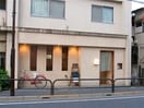 七つ海堂(その他飲食（ファミレスなど）)まで205m Ｇｒａｎｄｅｚａ代沢