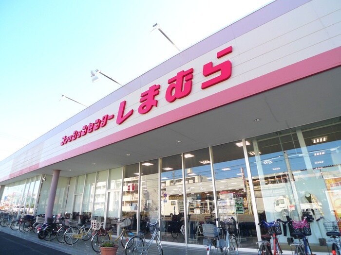 ファッションセンターしまむら(ショッピングセンター/アウトレットモール)まで700m オ－クヒルズ