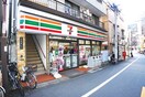 セブンイレブン　豊島北大塚3丁目店(コンビニ)まで150m レジデンス北大塚（407）