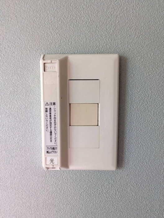 内観写真 シャンヴォ―ルＩＺＵＭＩ