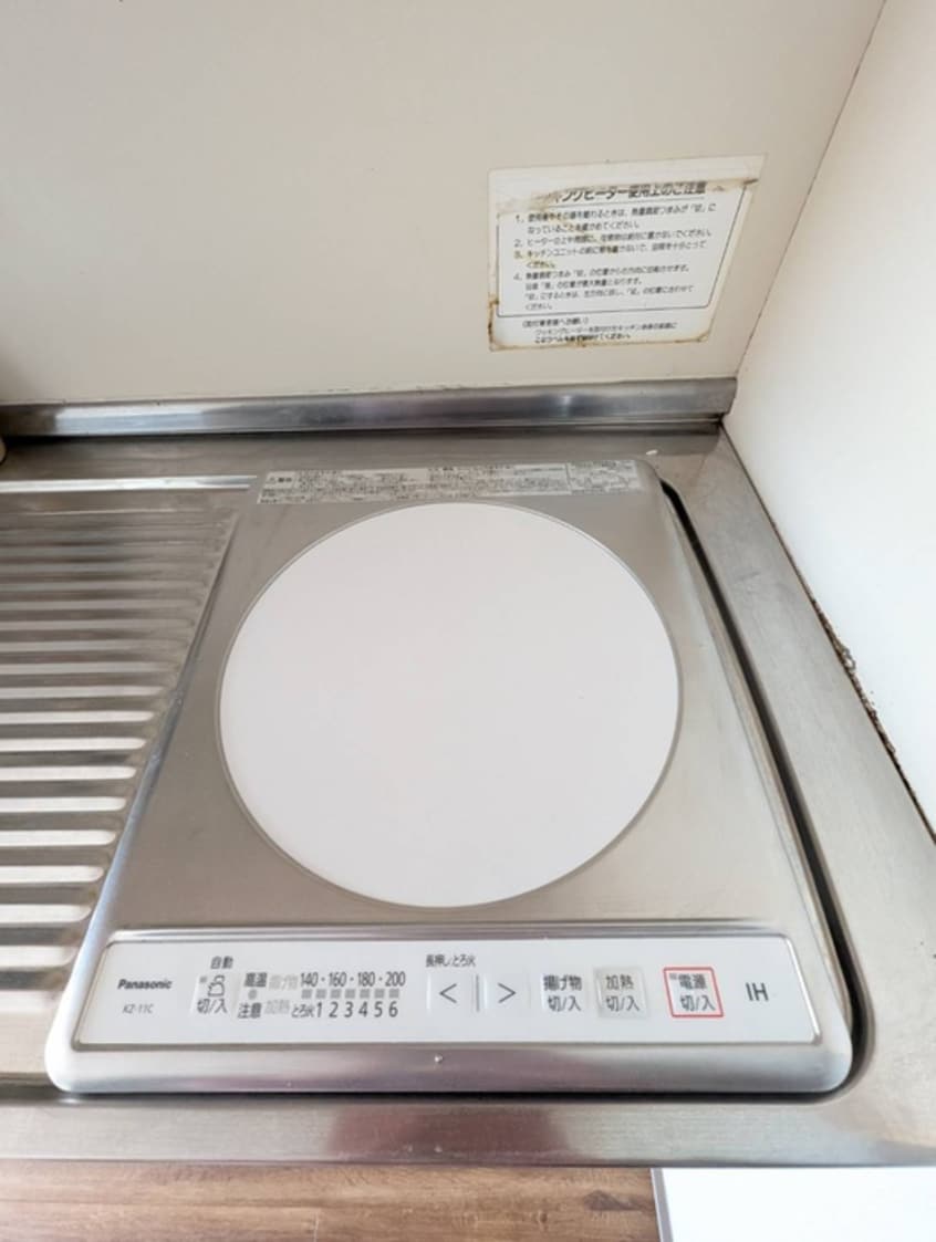 キッチン シャンヴォ―ルＩＺＵＭＩ