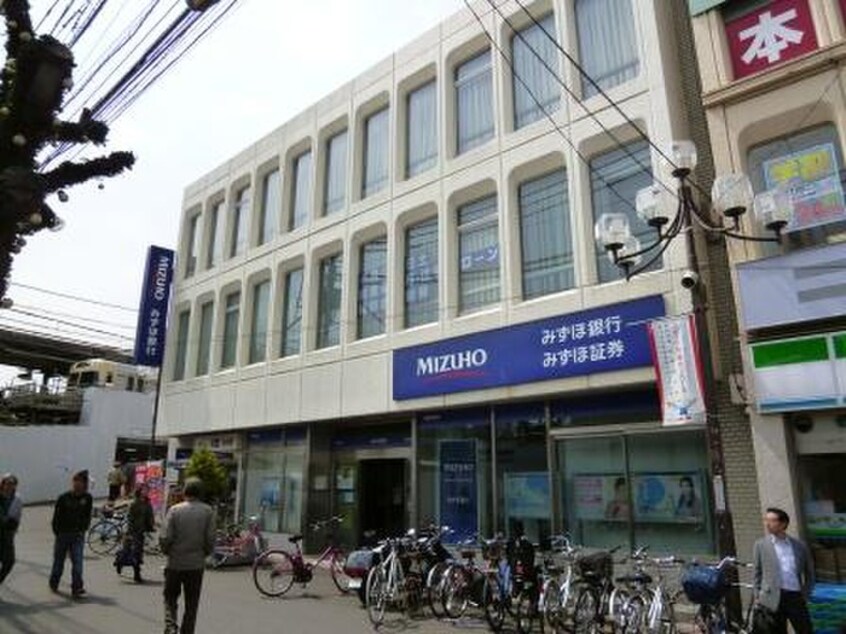 みずほ銀行 北沢支店(銀行)まで456m パインハウス