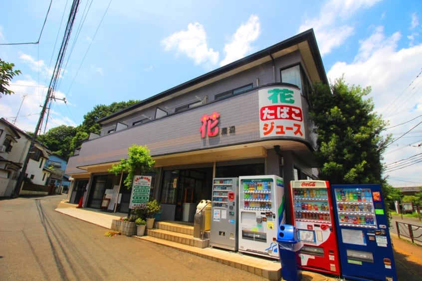 外観写真 フラワ－ガーデン