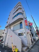 外観写真 秋博ビル高砂