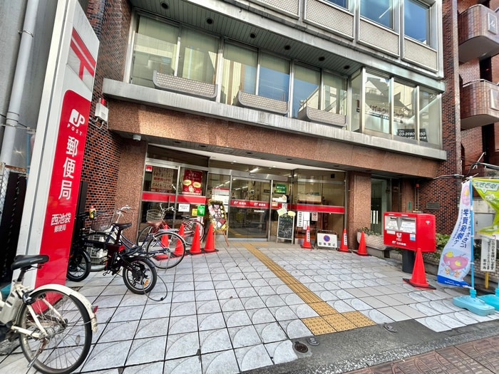 西池袋郵便局(郵便局)まで350m パティオ西池袋Ⅲ