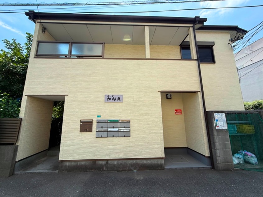 周辺環境 カ－サかなえ