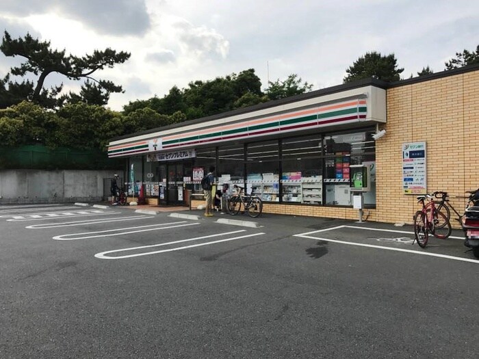 セブンイレブン茅ヶ崎緑が浜店(コンビニ)まで700m サーフ湘南