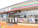 セブンイレブンさいたま大戸６丁目店(コンビニ)まで307m ハイムフロンティア