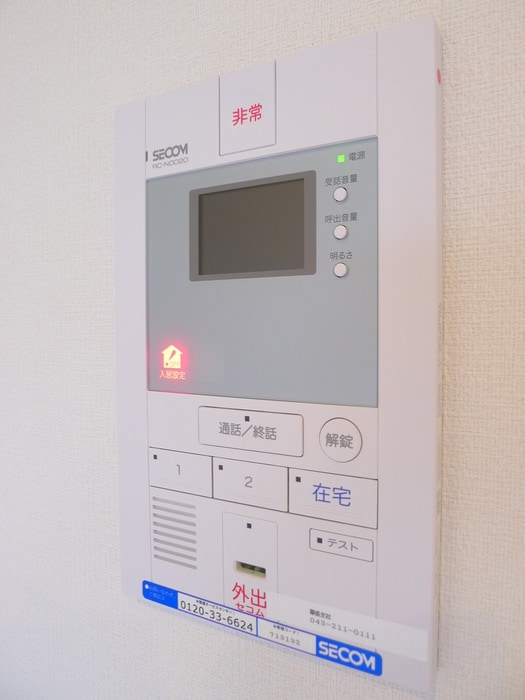 内観写真 リブリ・ルームス幕張