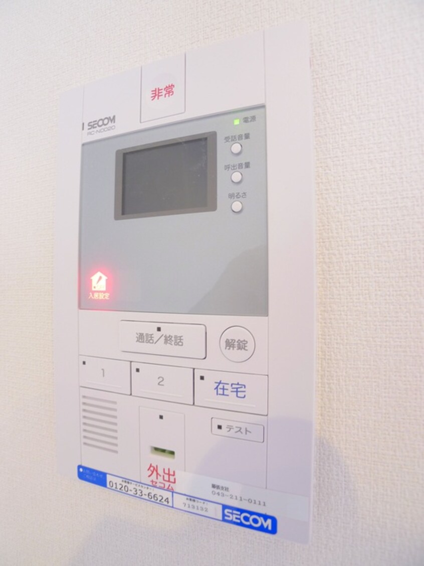 内観写真 リブリ・ルームス幕張