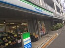 ファミリーマート 世田谷千歳通り店(コンビニ)まで608m 船橋2丁目戸建