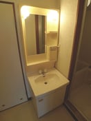 洗面 サンライズみつはし