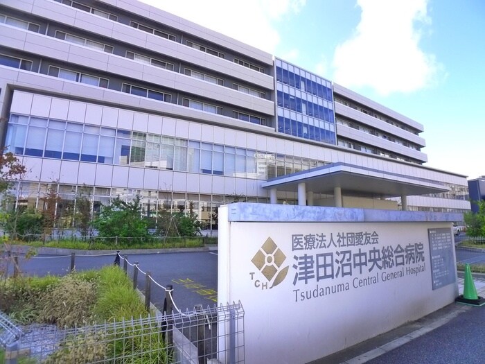 津田沼中央病院(病院)まで849m サンライズみつはし