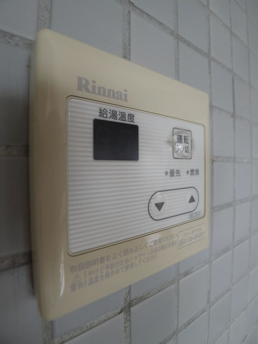 内観写真 Ｍ．Ｔ糀ケ谷戸