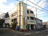 ひかりメディカルビル