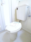 トイレ ロイヤルハイツみのり台