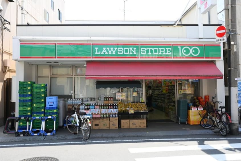 ローソンストア100 LS池袋本町一丁目店(コンビニ)まで201m ベリエ池袋本町