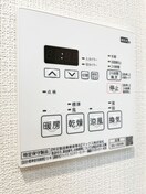 内観写真 グランカーサ三ノ輪Ⅳ