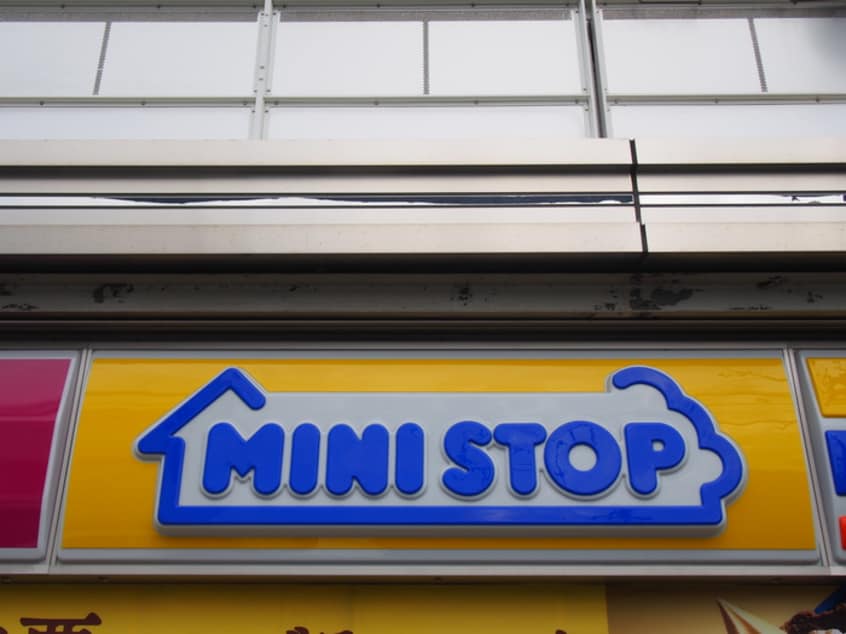 ミニストップ中原下新城３丁目店(コンビニ)まで150m ドエル・品川
