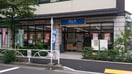 ビッグエー墨田業平店(スーパー)まで311m ルネサンスコート押上