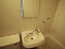 洗面 土橋マンション