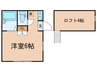 オガサワラハウス 1Rの間取り