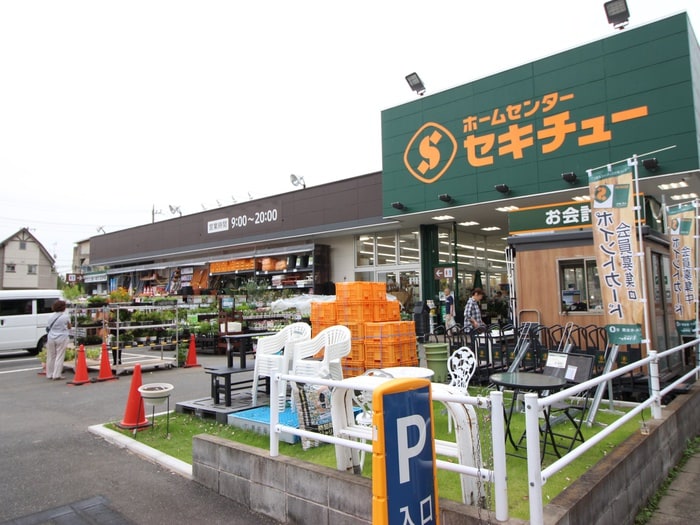 セキチュー(ディスカウントショップ)まで750m ＳＧクレストせんげん台