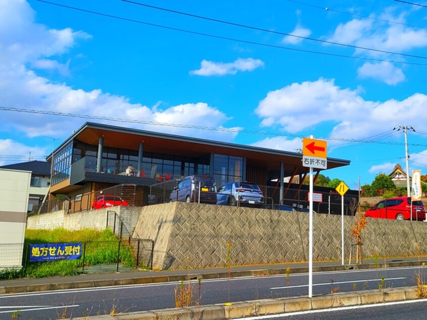 丘の上のSAFFRON(その他飲食（ファミレスなど）)まで167m ＰＲＥＳＩＤＥＮＳⅡ