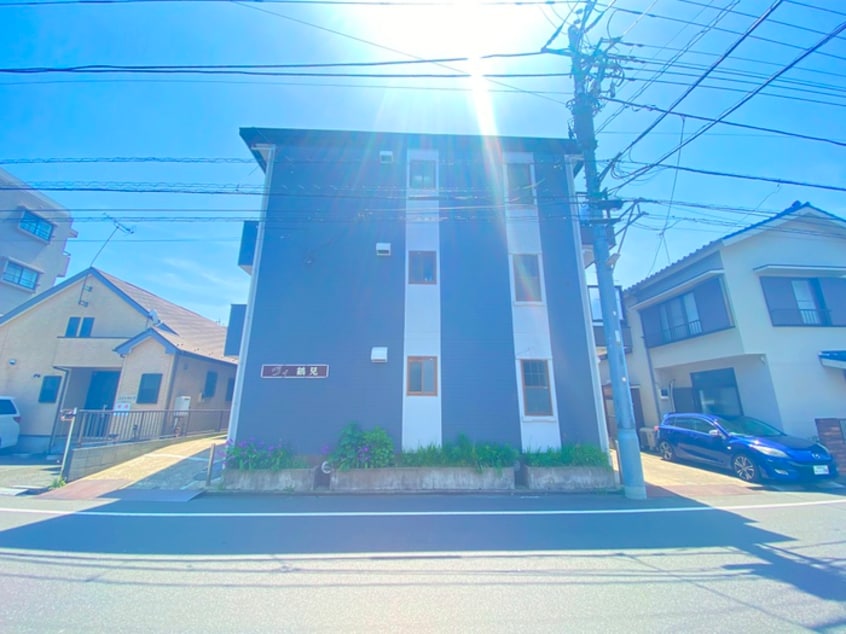 外観写真 ヴィ鶴見