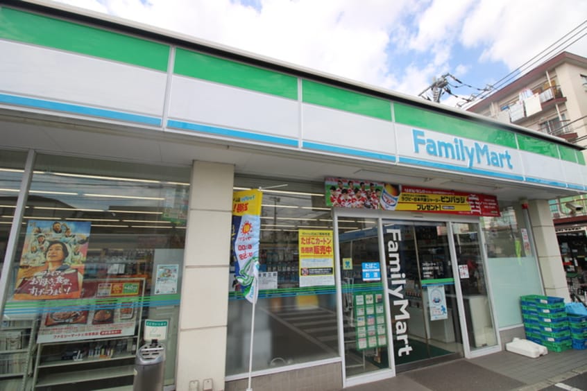 ファミリーマート　鶴見潮田4丁目店(コンビニ)まで91m ヴィ鶴見