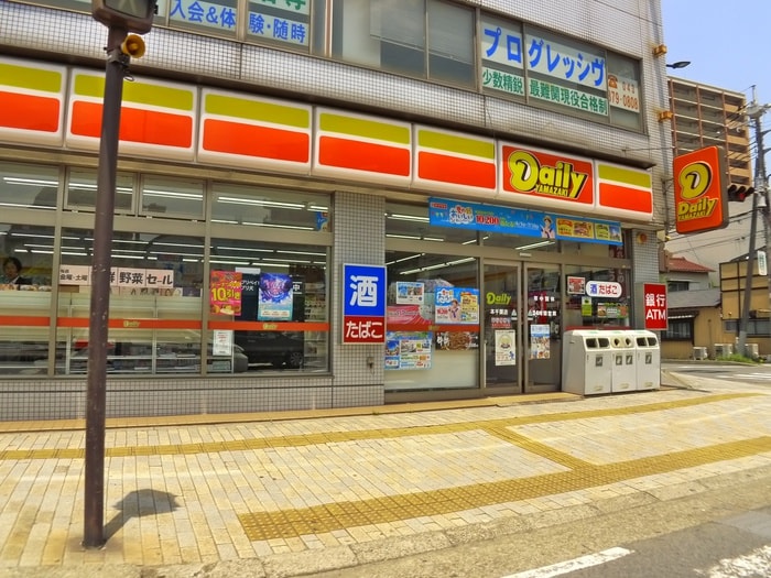 デイリーヤマザキ(コンビニ)まで500m Bel lezza