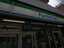 ファミリーマート和田屋万世町店(コンビニ)まで140m ﾋﾞｯｸﾞｳﾞｧﾝｽﾃｲﾂ伊勢佐木南第２