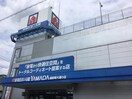 ヤマダ電機(電気量販店/ホームセンター)まで370m グレイストーエイ