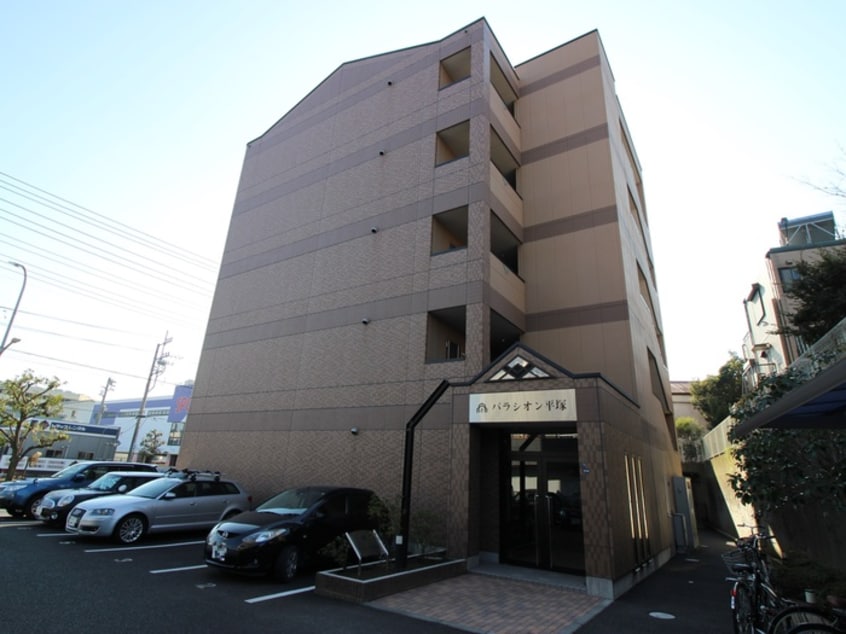 外観写真 パラシオン平塚