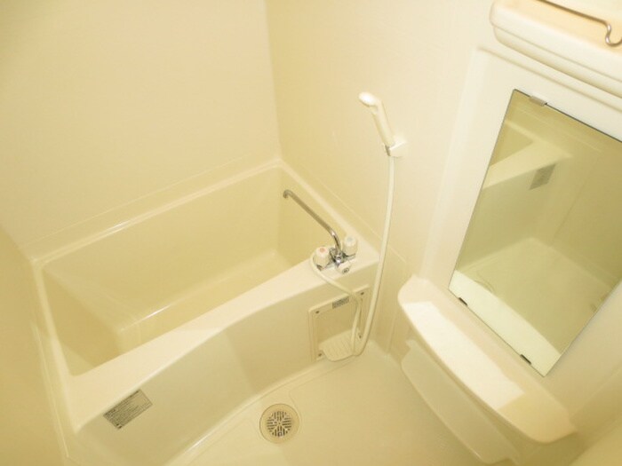 バス／シャワールーム等 パラシオン平塚