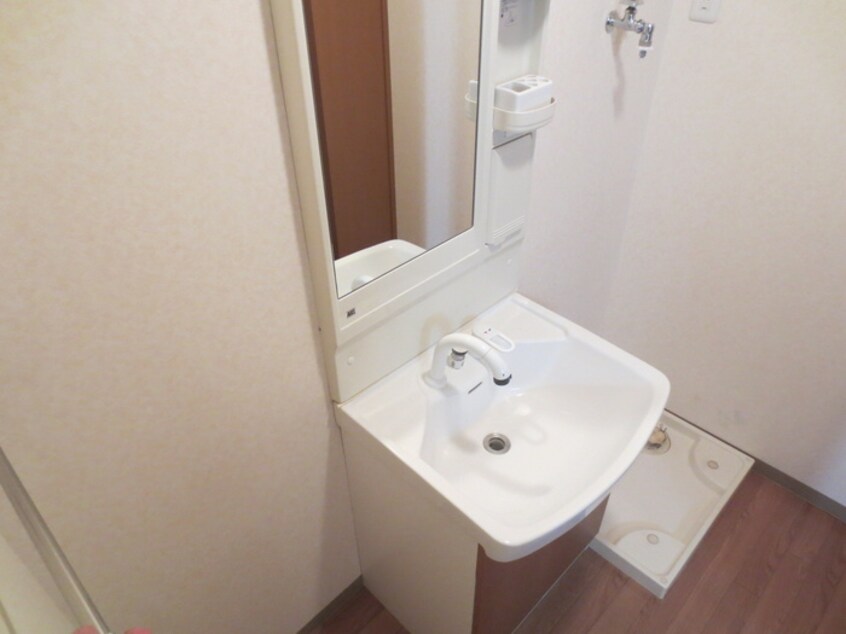 洗面 パラシオン平塚