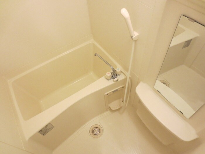 バス／シャワールーム等 パラシオン平塚